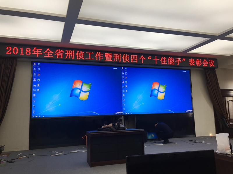 100英寸商顯會(huì)議—體機(jī)