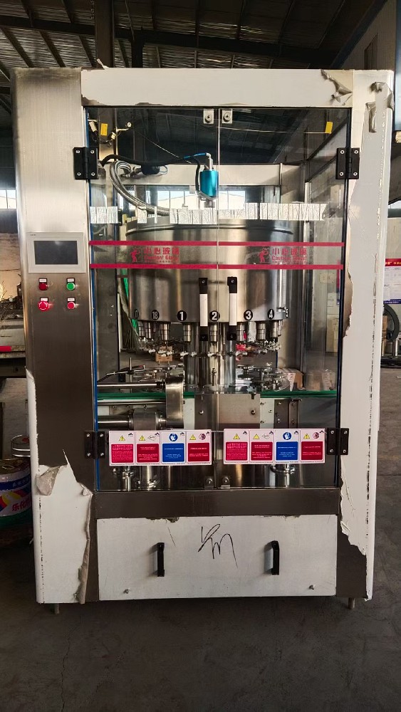 全自動酒水體灌裝機