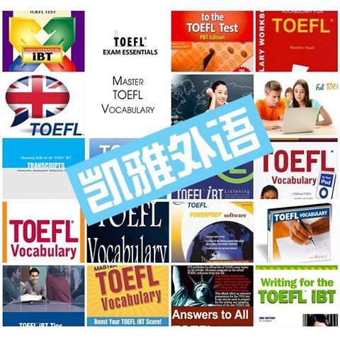 凱雅教育 法語(yǔ)翻譯服務(wù)低價(jià)創(chuàng)新，客戶安心之選