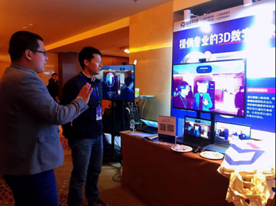 人機交互受追捧！相芯科技3D數字技術驚艷亮相WOT，翻譯服務如何賦能未來交互新體驗？