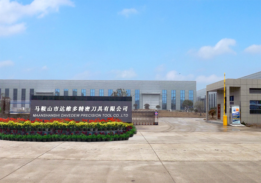 精工鑄儀 智啟未來 —— 智衡教學(xué)儀器有限公司簡(jiǎn)介