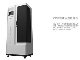 機(jī)械美學(xué) 從ZCOOL發(fā)掘工業(yè)設(shè)計(jì)的力量與靈動(dòng)